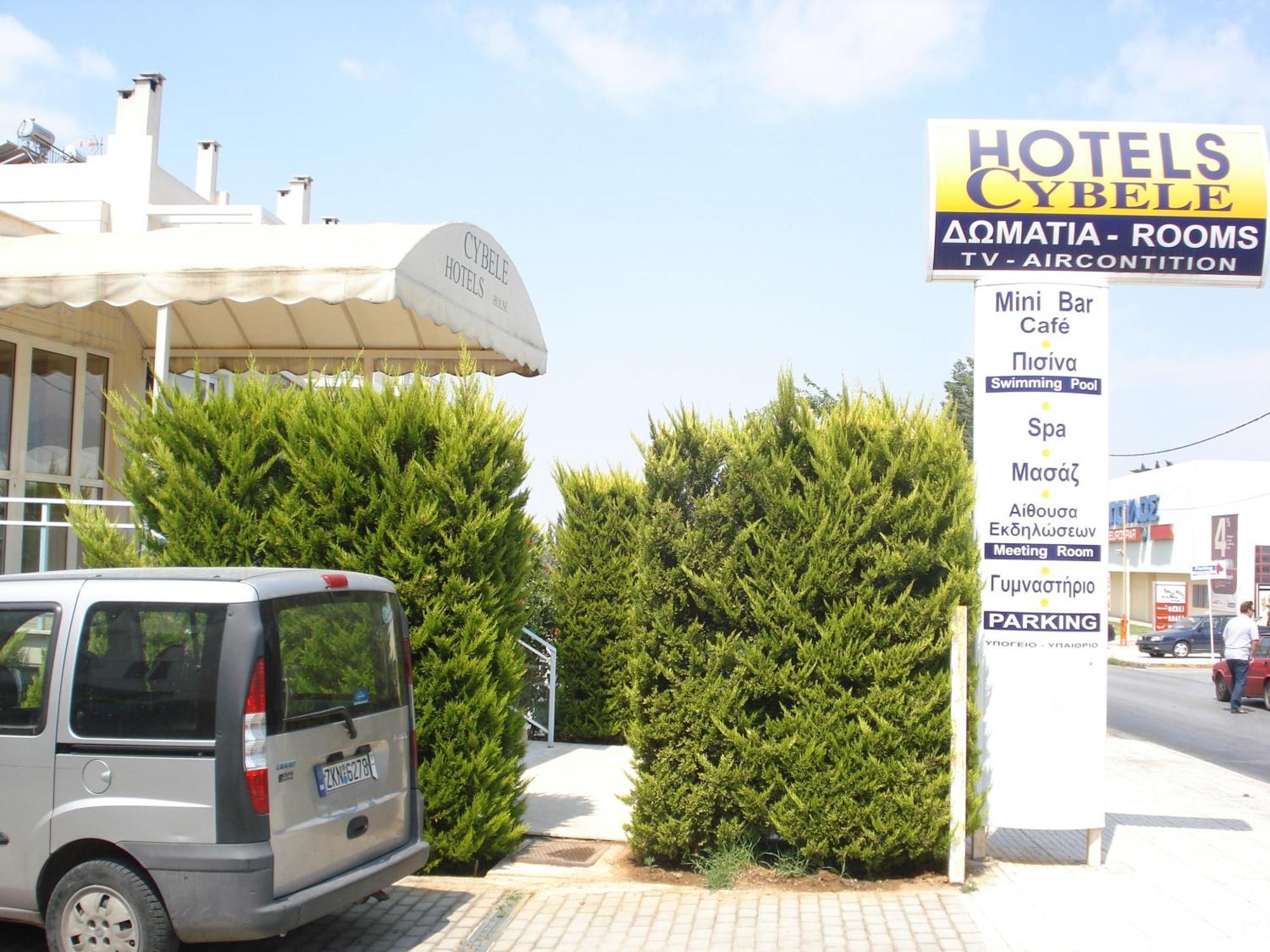 Cybele Guest Accommodation Athens Exterior photo